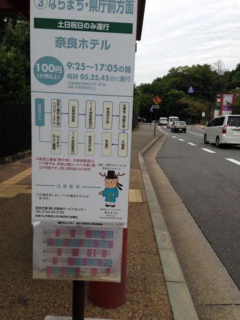 f:id:mistysonata:20200501092236j:plain f:id:mistysonata:20200501092236j:plain