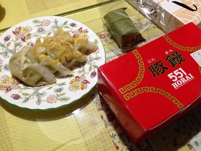 f:id:mistysonata:20200501093317j:plain f:id:mistysonata:20200501093317j:plain