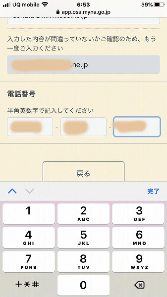 f:id:mistysonata:20200502085415j:plain f:id:mistysonata:20200502085415j:plain