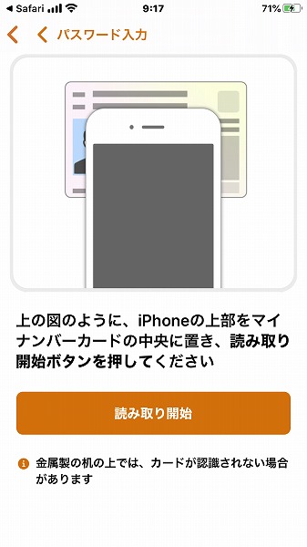 f:id:mistysonata:20200502092021j:plain f:id:mistysonata:20200502092021j:plain