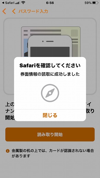 f:id:mistysonata:20200502092321j:plain f:id:mistysonata:20200502092321j:plain