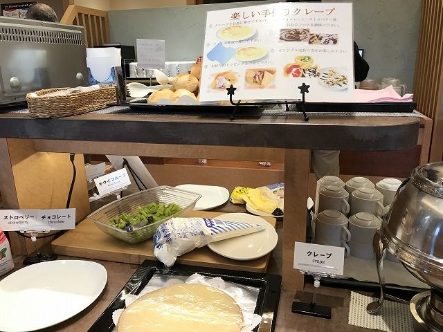 f:id:mistysonata:20200529063613j:plain