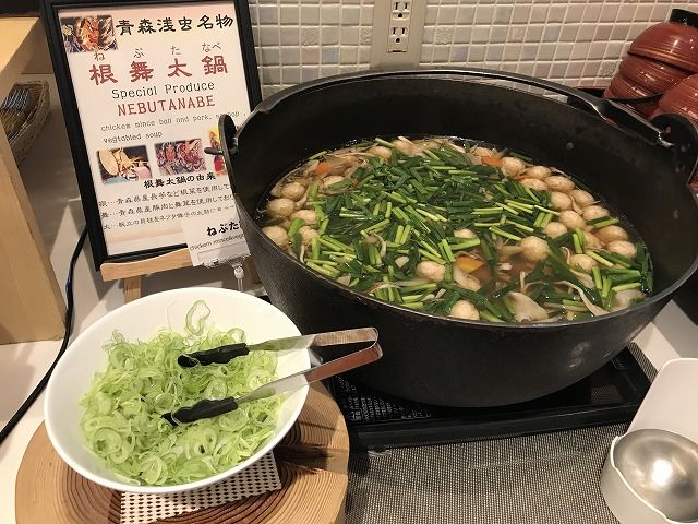 f:id:mistysonata:20200529063624j:plain