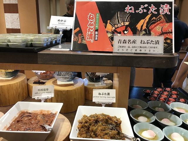 f:id:mistysonata:20200529063638j:plain