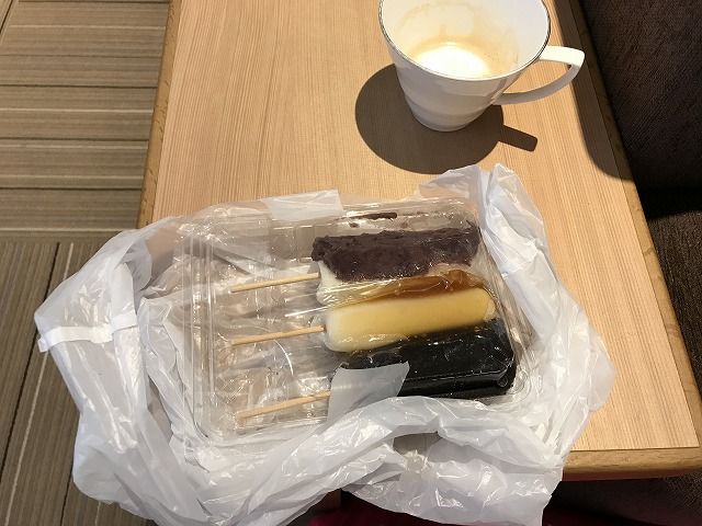 f:id:mistysonata:20200529064328j:plain