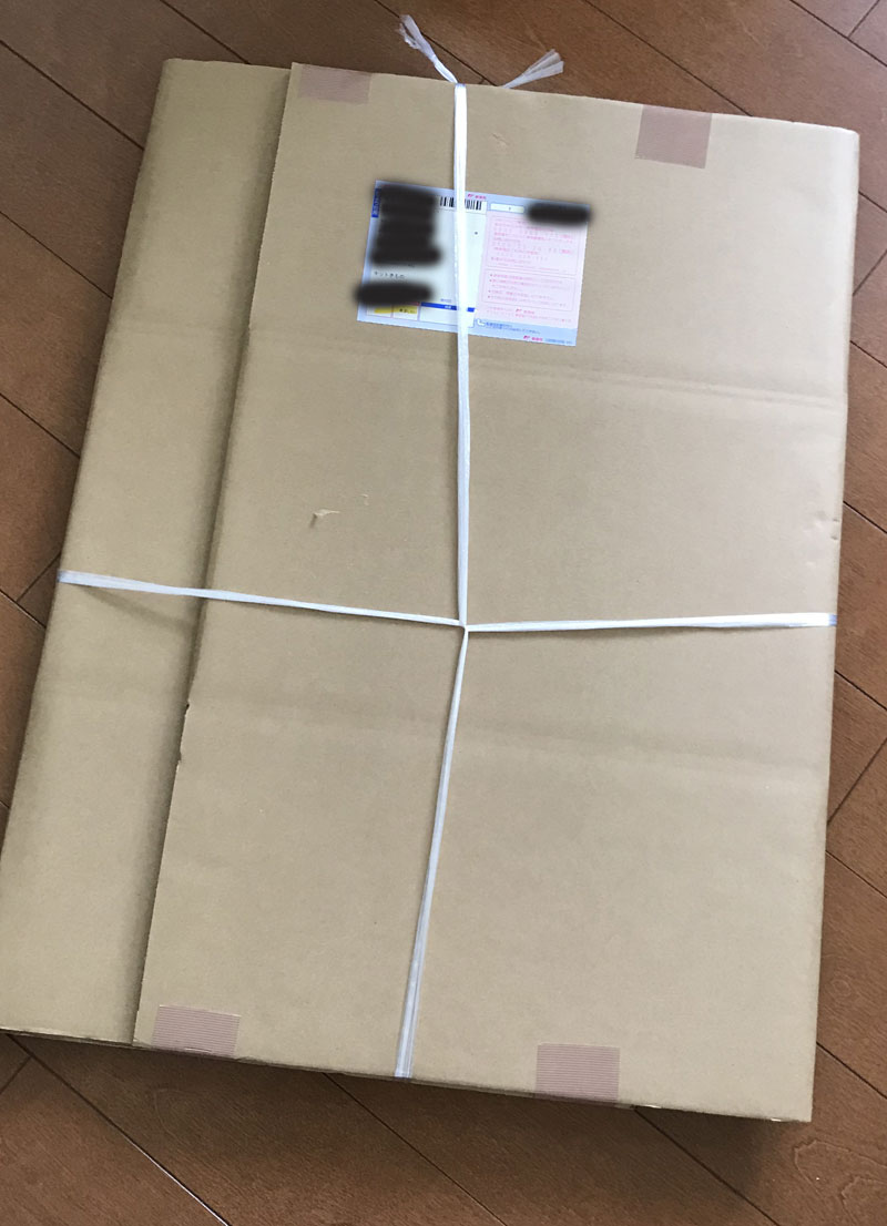 f:id:mistysonata:20200611093030j:plain