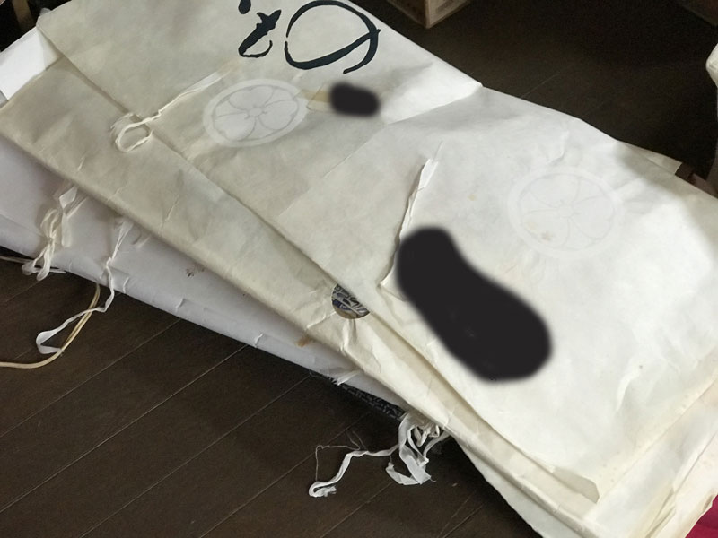 f:id:mistysonata:20200611093111j:plain