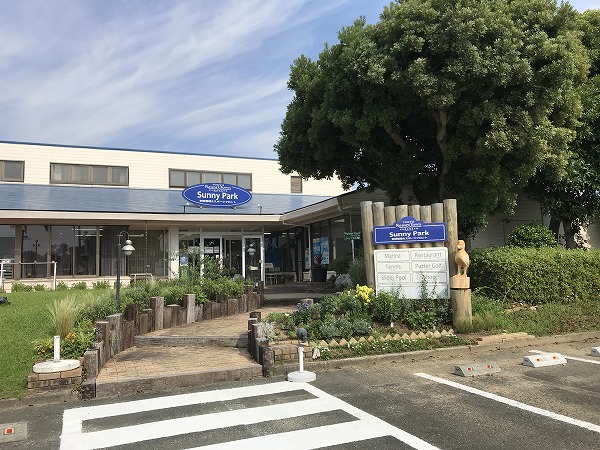 f:id:mistysonata:20200617141346j:plain