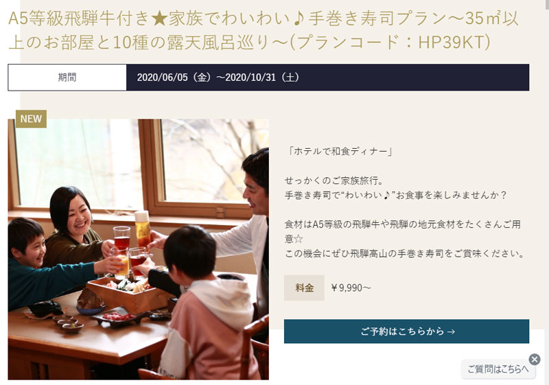 f:id:mistysonata:20200702075240j:plain f:id:mistysonata:20200702075240j:plain