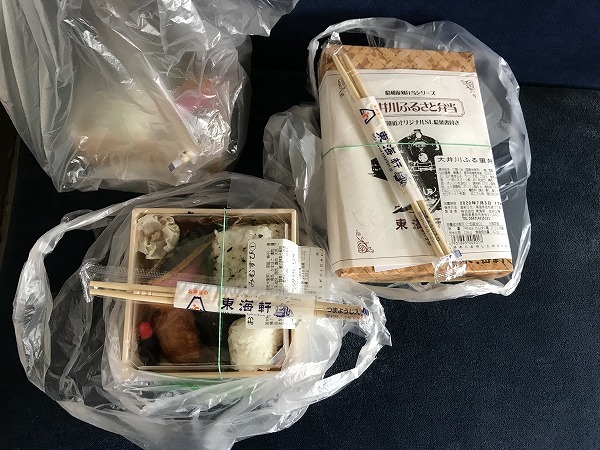 f:id:mistysonata:20200705072501j:plain