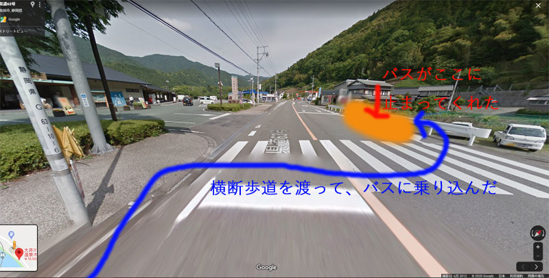 f:id:mistysonata:20200708081534j:plain