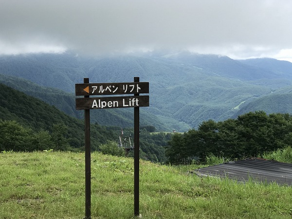 f:id:mistysonata:20200719075913j:plain