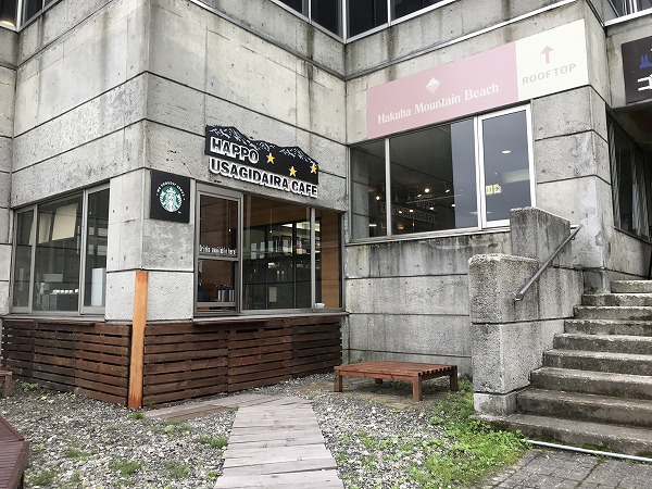 f:id:mistysonata:20200719090932j:plain