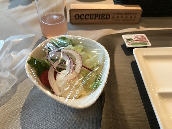 f:id:mistysonata:20200720080354j:plain f:id:mistysonata:20200720080354j:plain