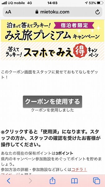f:id:mistysonata:20200921102525j:plain
