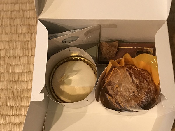 f:id:mistysonata:20200924182942j:plain