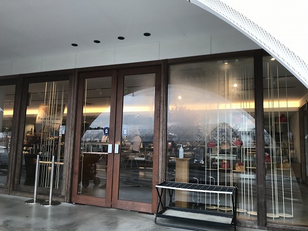 f:id:mistysonata:20200924183146j:plain