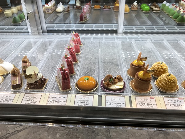 f:id:mistysonata:20200924183351j:plain