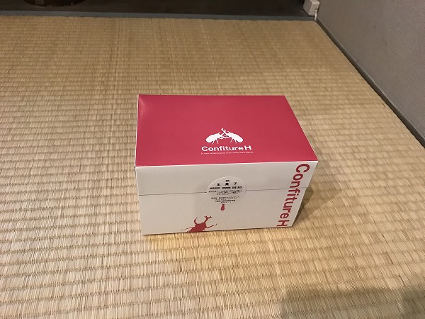 f:id:mistysonata:20200924183413j:plain