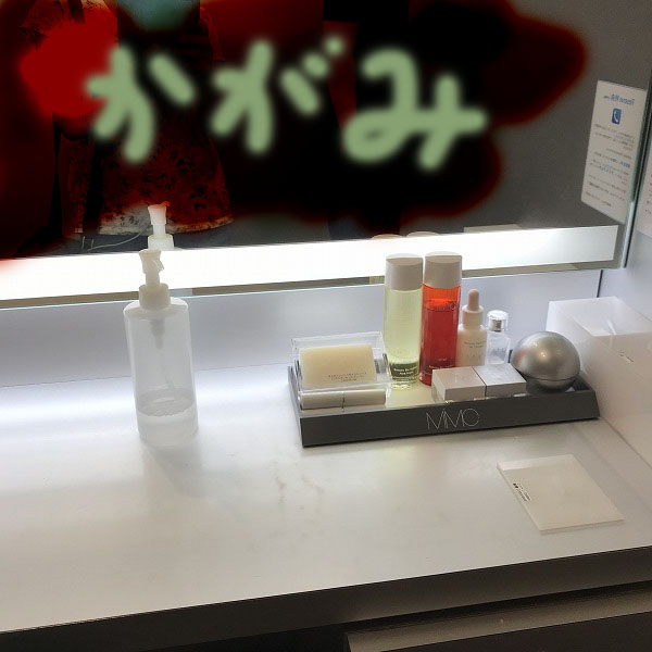 f:id:mistysonata:20200924184207j:plain