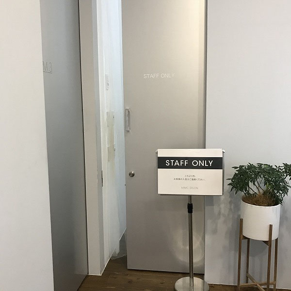 f:id:mistysonata:20200924184252j:plain