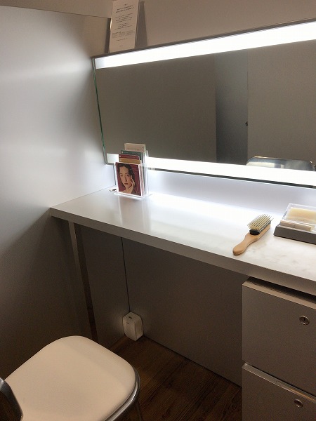 f:id:mistysonata:20200924184348j:plain