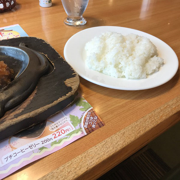 f:id:mistysonata:20200929065155j:plain