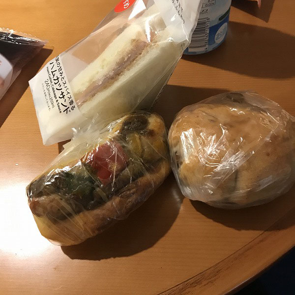 f:id:mistysonata:20200929070545j:plain