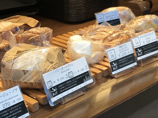 f:id:mistysonata:20200929071929j:plain