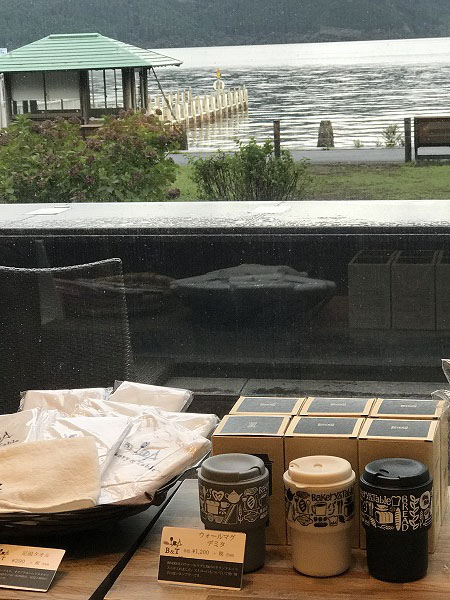 f:id:mistysonata:20200929071938j:plain