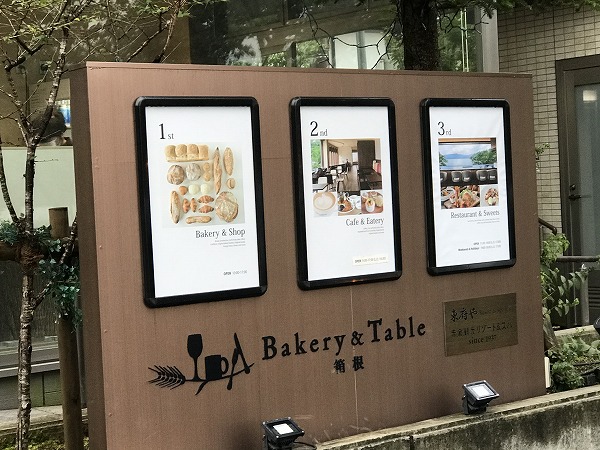 f:id:mistysonata:20200929072014j:plain