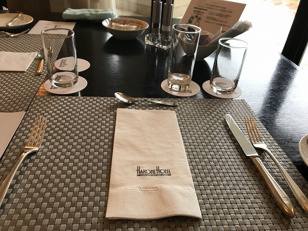 f:id:mistysonata:20200929072359j:plain