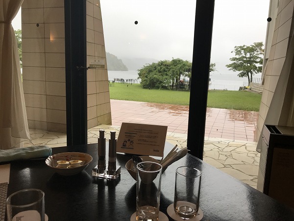 f:id:mistysonata:20200929072409j:plain