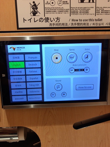 f:id:mistysonata:20200929072918j:plain