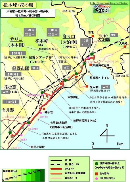 f:id:mistysonata:20201011181743j:plain