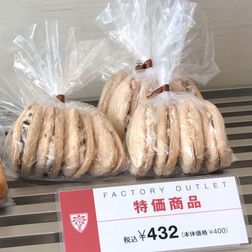 f:id:mistysonata:20201106053814j:plain f:id:mistysonata:20201106053814j:plain