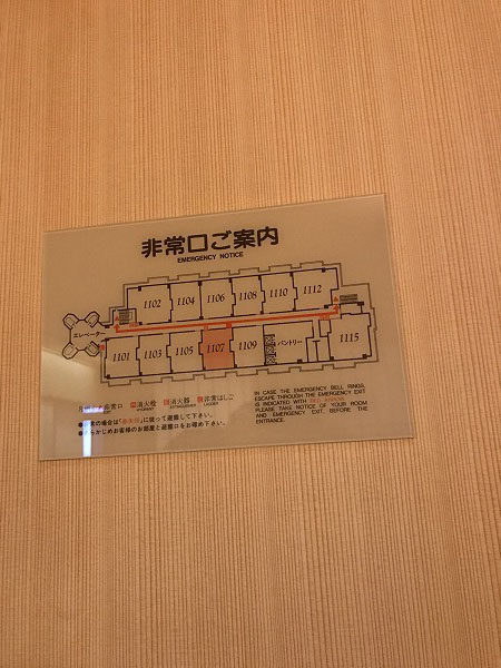 f:id:mistysonata:20201119064421j:plain