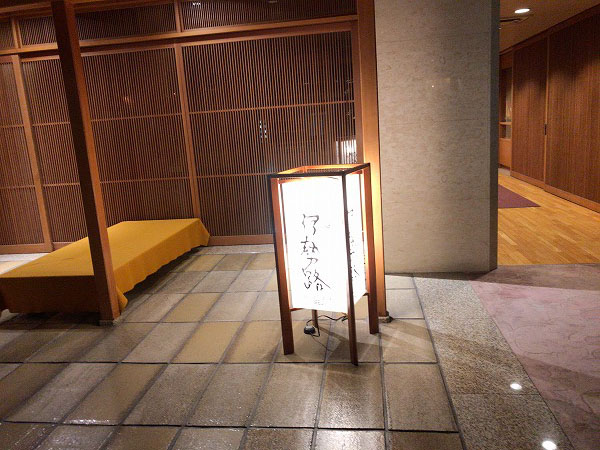 f:id:mistysonata:20201123062431j:plain