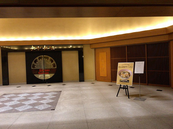 f:id:mistysonata:20201123062459j:plain