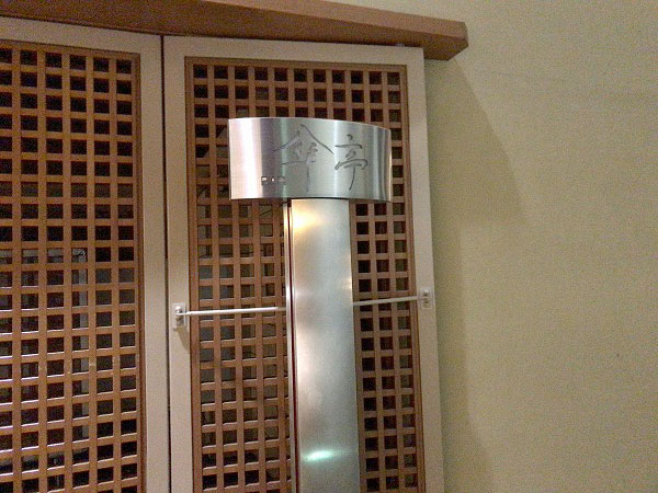 f:id:mistysonata:20201123062642j:plain