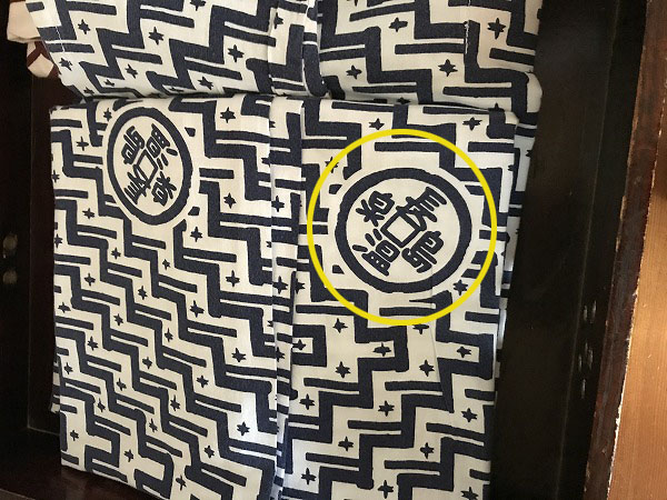 f:id:mistysonata:20201123063334j:plain