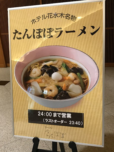 f:id:mistysonata:20201123064031j:plain