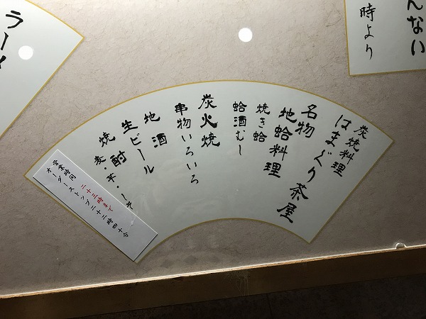 f:id:mistysonata:20201123064131j:plain