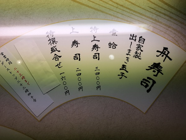 f:id:mistysonata:20201123064149j:plain