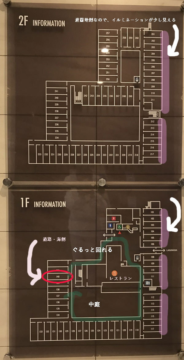 f:id:mistysonata:20201224054413j:plain