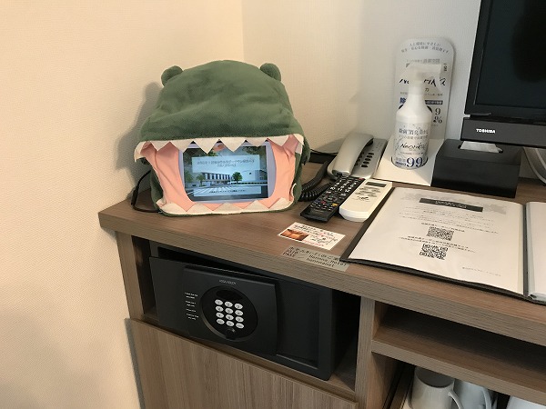 f:id:mistysonata:20201224055006j:plain