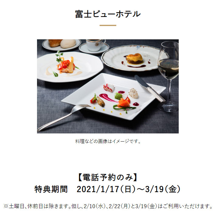 f:id:mistysonata:20201225140306j:plain