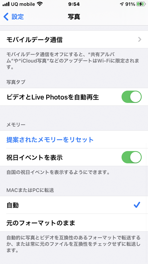 f:id:mistysonata:20201227202020p:plain