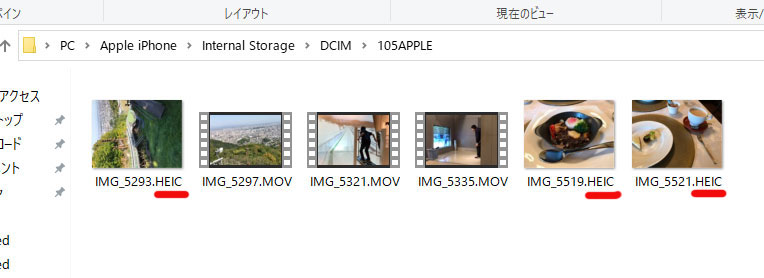 f:id:mistysonata:20201227202449j:plain