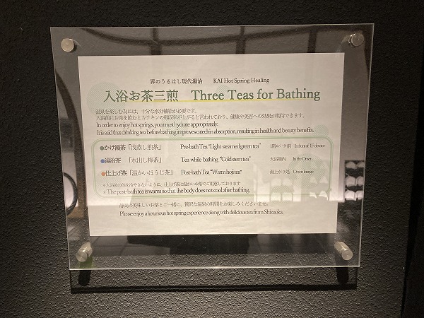 f:id:mistysonata:20210201060003j:plain